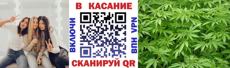 Наркота Медногорск МАРИХУАНА Codein Меф