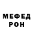 АМФЕТАМИН VHQ _Masha Maria_