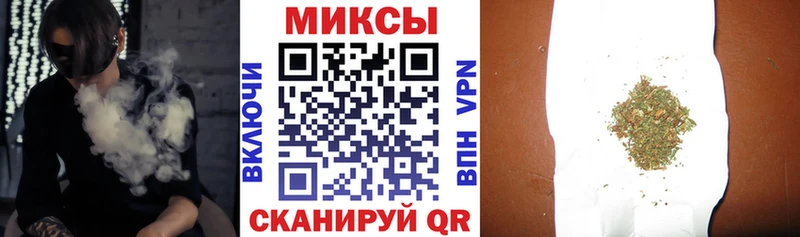 МЕГА как войти  Медногорск  БУТИРАТ Butirat 