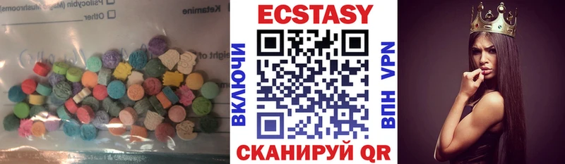 кракен Медногорск Ecstasy ешки