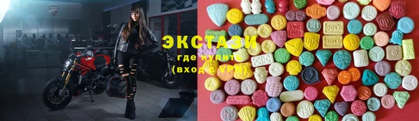 кокаин VHQ Вязники