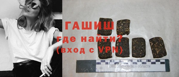 кокаин VHQ Вязники