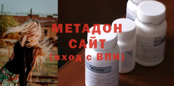ешки Вязьма