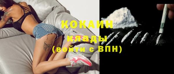 гашишное масло Володарск