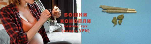 кокаин VHQ Вязники