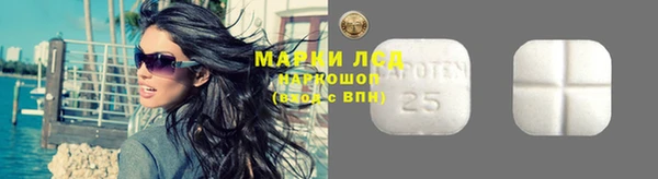 эйфоретик Тында