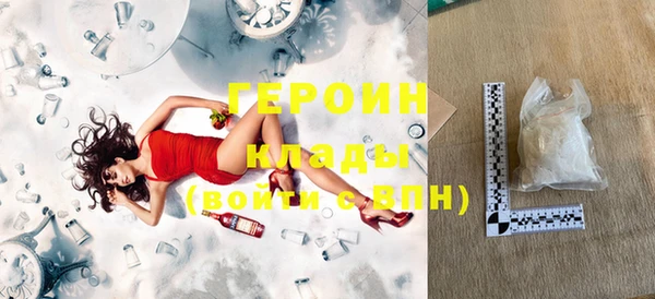 прущая мука Вяземский