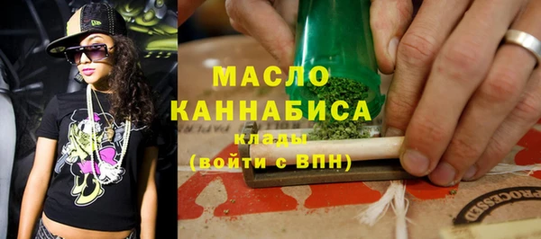 ешки Вязьма