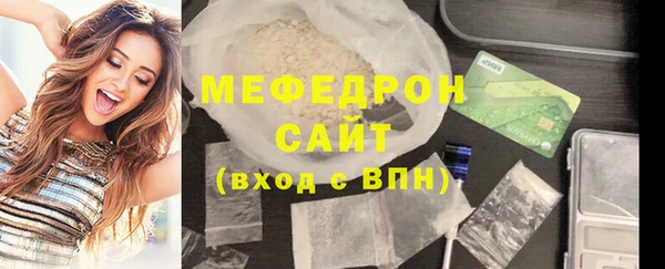 PSILOCYBIN Волосово