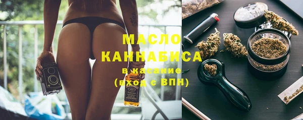 PSILOCYBIN Волосово