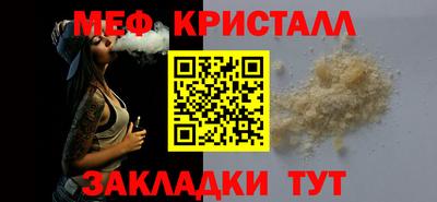 шишки Изобильный