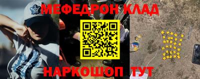 прущая мука Канаш