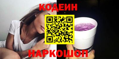 прущая мука Канаш