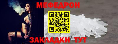 СК Ипатово