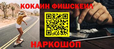 мефедрон мука Азнакаево