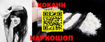 бутик Ирбит
