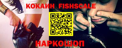 PSILOCYBIN Камышлов