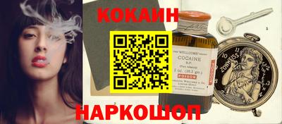 СК Ипатово
