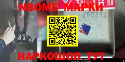 мефедрон мука Азнакаево