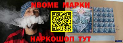 прущая мука Канаш