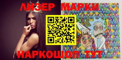 мефедрон мука Азнакаево