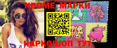 прущая мука Канаш