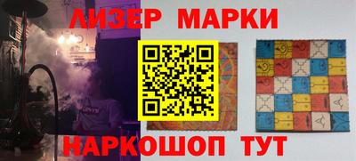 PSILOCYBIN Камышлов