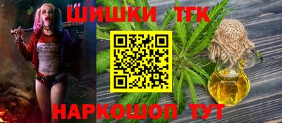 прущая мука Канаш