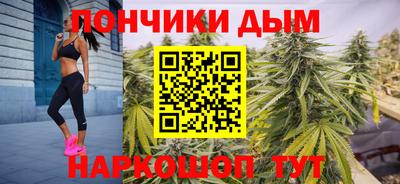 СК Ипатово