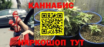 СК Ипатово