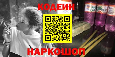 PSILOCYBIN Камышлов