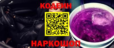 прущая мука Канаш