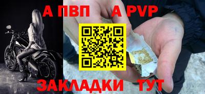 мефедрон мука Азнакаево