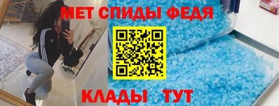 PSILOCYBIN Камышлов