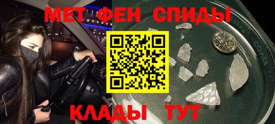 СК Кандалакша