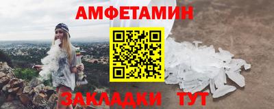 СК Ипатово