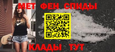 PSILOCYBIN Камышлов