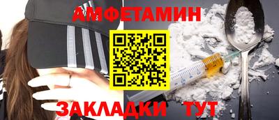 СК Ипатово