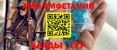 шишки Изобильный