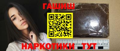 СК Кандалакша