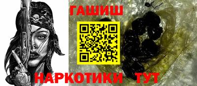 PSILOCYBIN Камышлов