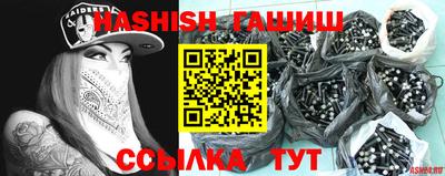 мефедрон мука Азнакаево