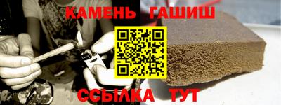 шишки Изобильный