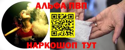 шишки Изобильный