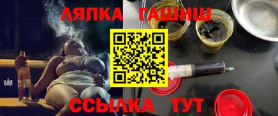 шишки Изобильный
