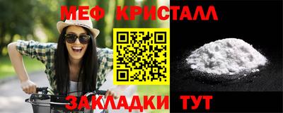 шишки Изобильный