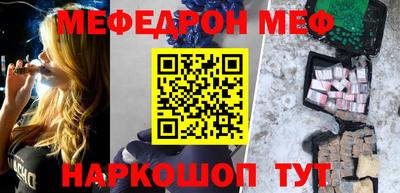 PSILOCYBIN Камышлов