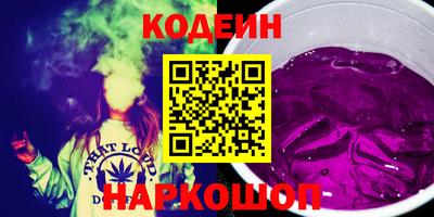 apvp Коммунар