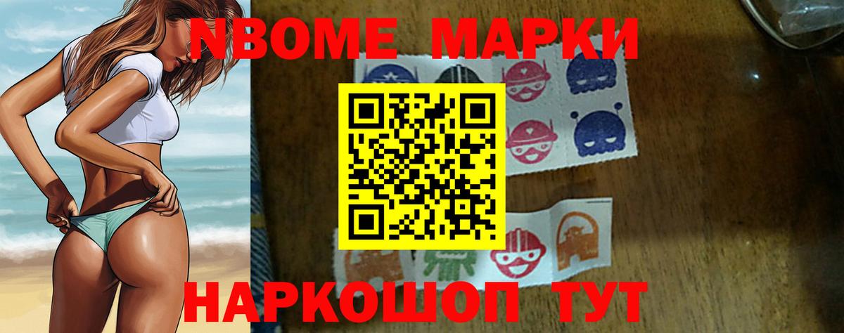 LSD-25 экстази ecstasy  ЛСД экстази  Медногорск  Лсд 25 экстази кислота 