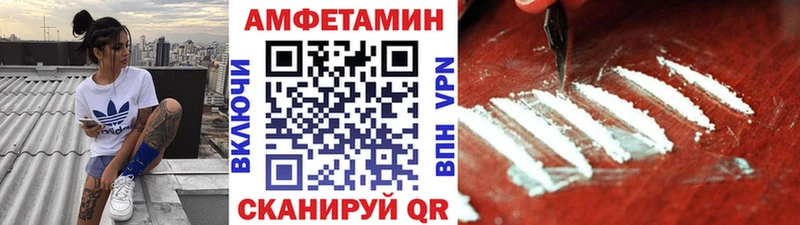 Метамфетамин пудра  Медногорск 